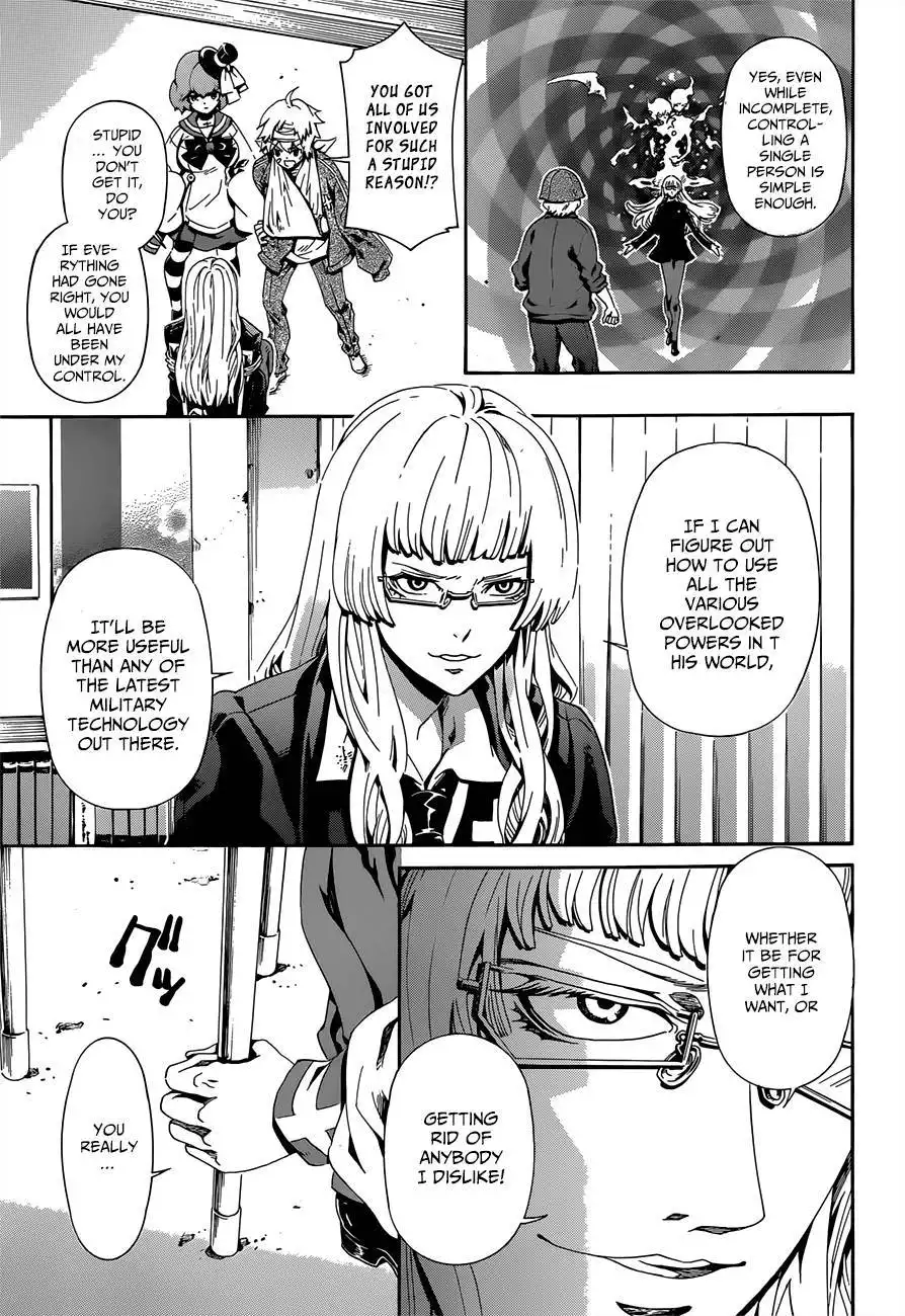 Datenshi Gakuen Debipara Chapter 9 10